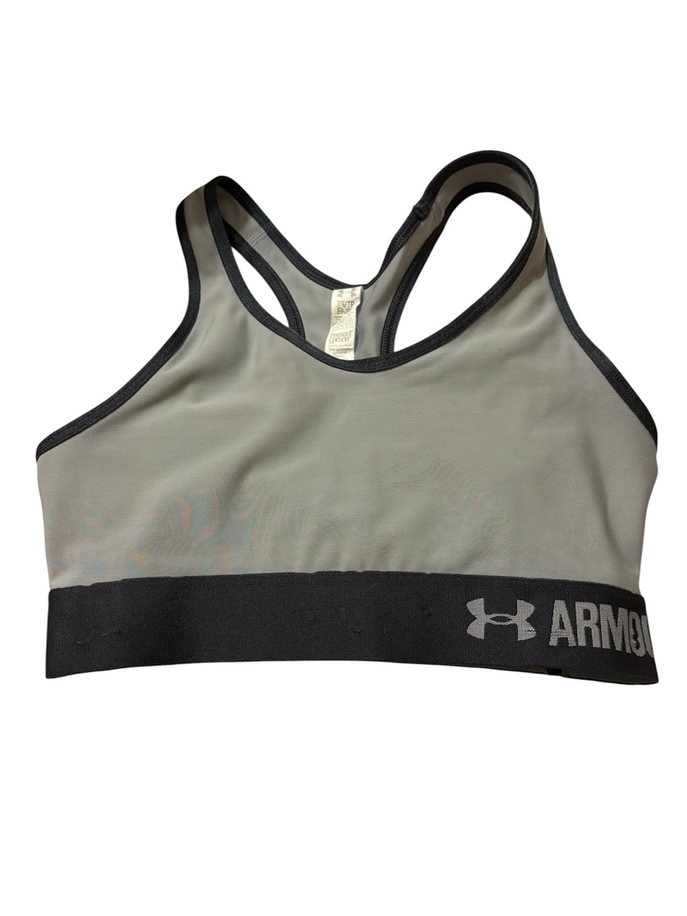 Under Armour Light Gray and Black Racerback Sports Bra